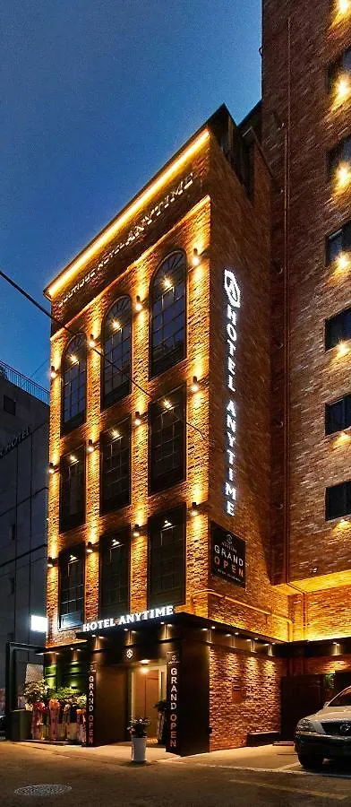 Motel Hotel Anytime Soul